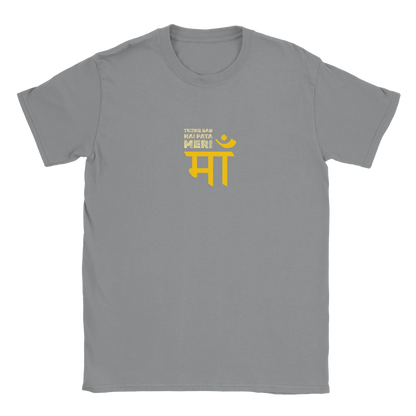 bde15a25-3ee0-4f0b-8c5c-3d83331c70d5