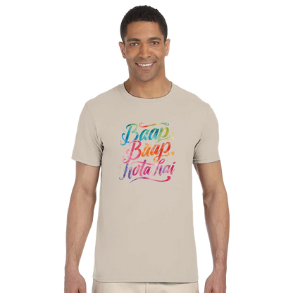 bffda55a-395b-44c4-b7bb-cac3dbf9e39e