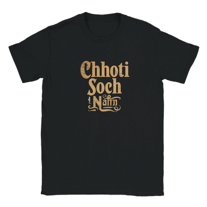 c0b0faa9-9aab-48d7-8968-2be2cef12634