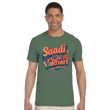 c799ffb4-c6f6-473e-a5da-7c91ca9fc87e