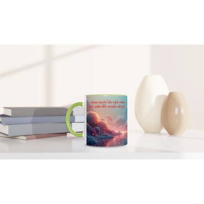 c95d5239-b712-49ef-9740-eaabef22ca39