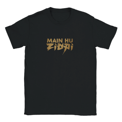 cccbe9bc-dd1f-460c-b6c8-739bc186aa01