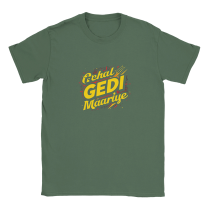 cdffad85-bd32-4301-ba77-9b79d1c30c68