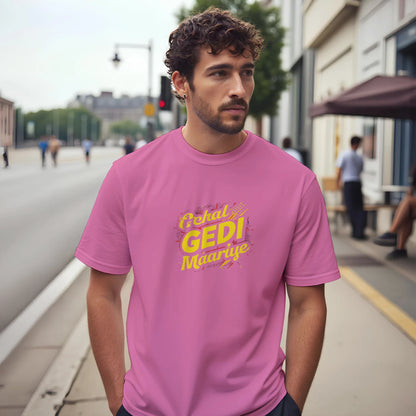 d1a9951f-6f16-4111-b330-e558d7ab27f3