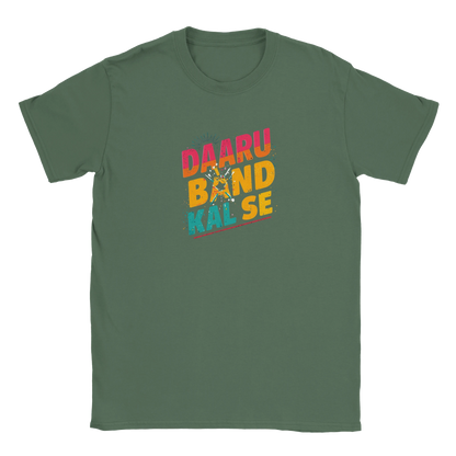 d1e0df99-a52a-4295-a869-cadf407fb651