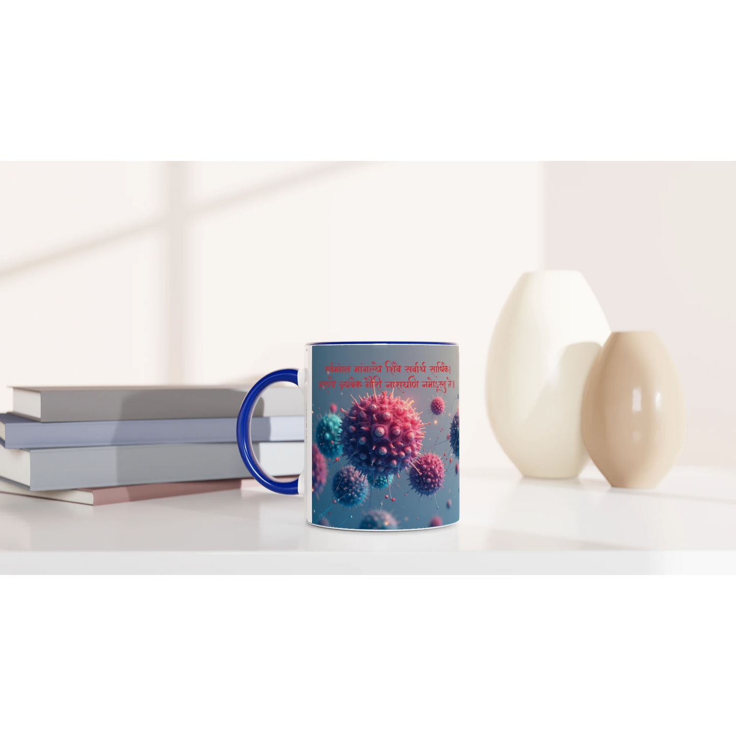 d240fb4c-1d38-4180-84f1-9ecb414671c5