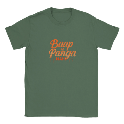 d2768248-1964-4caa-ada6-976ec41eb06e