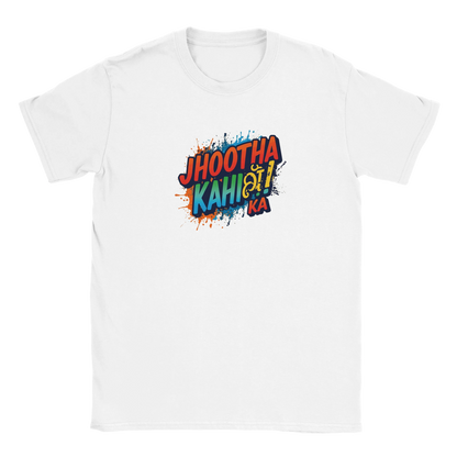 d4d8a868-af56-4827-bf19-5c205355270a