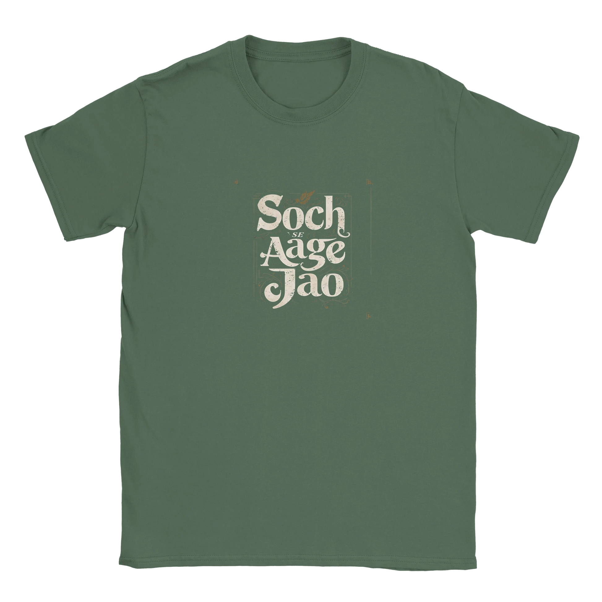 d66f565d-e4f7-491d-9023-6bddd6aa6b80