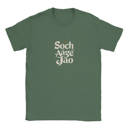 d66f565d-e4f7-491d-9023-6bddd6aa6b80