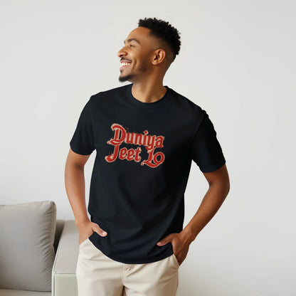 d6d7547c-2c61-4500-b203-50b9b2282bd8