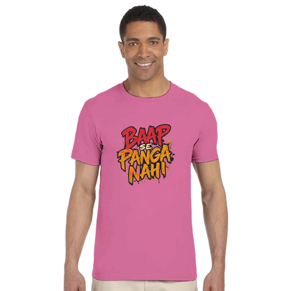 db6f0a73-63e2-43d0-b924-67979e40a96e