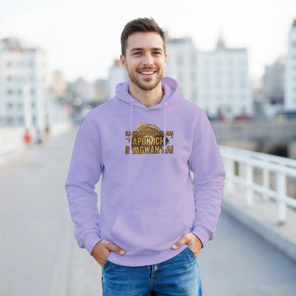 dd49d322-26b1-4f0d-a988-446cd74454ba