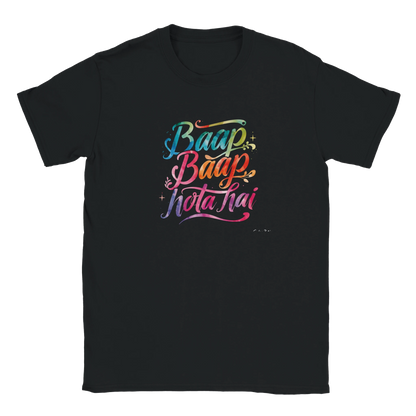 de44e73a-1416-4cd6-b970-b0ff1b3a1cb1