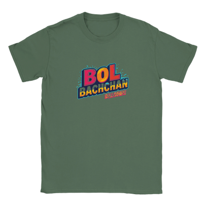 df1406e5-93e3-4941-8bc2-aa4c26a977df