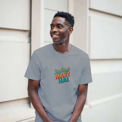 e008eaf0-ae35-48ba-bdb4-1cf4f7229e12