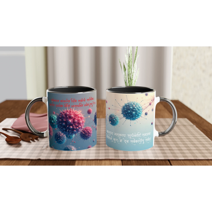 e13c9543-024d-4256-942d-50854cbca568