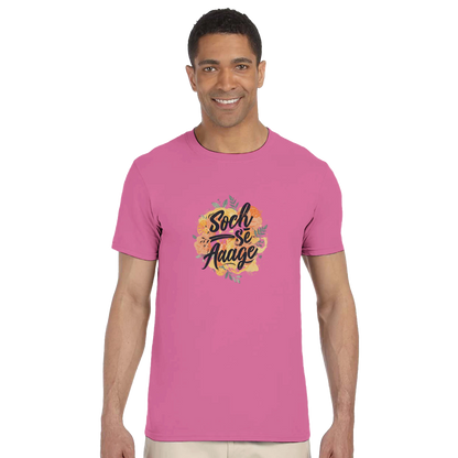 e184d280-2cb1-4742-a154-a37c32401444