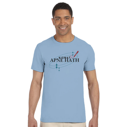 e2d6f288-405c-44ba-a44f-8bfa7f726d74