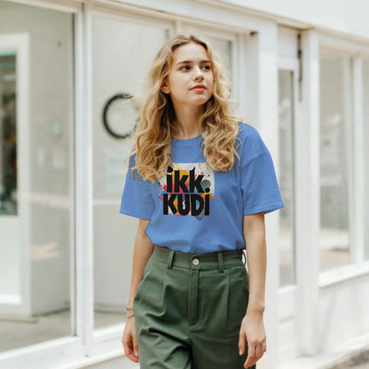 e413dcb7-5ef3-42a9-a66a-11d9466eafb5