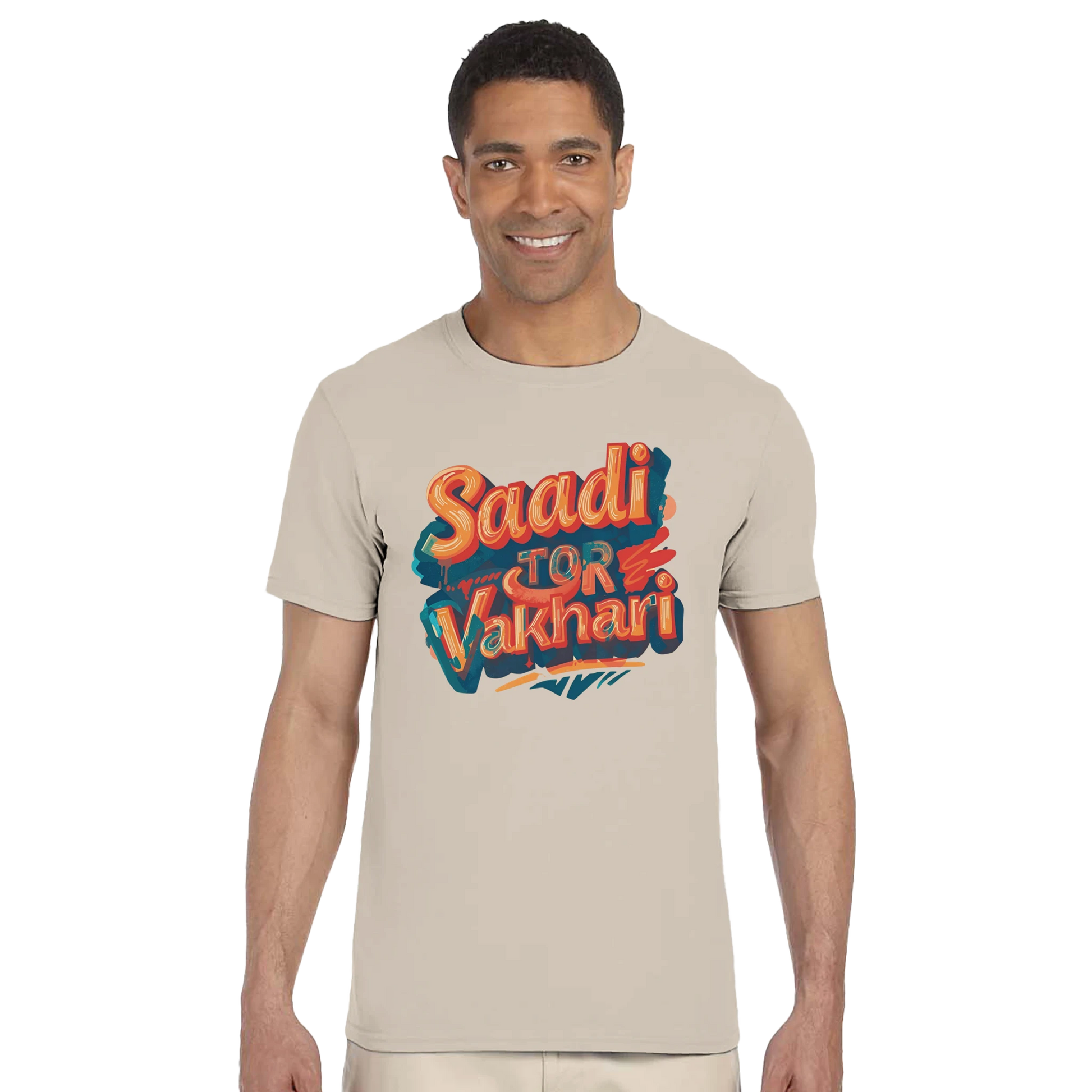 e487fced-8723-40ec-be82-79cf59d26194