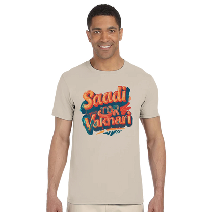 e487fced-8723-40ec-be82-79cf59d26194