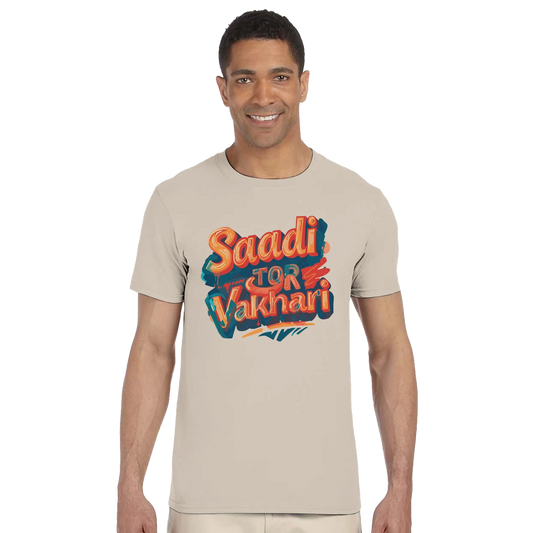 e487fced-8723-40ec-be82-79cf59d26194