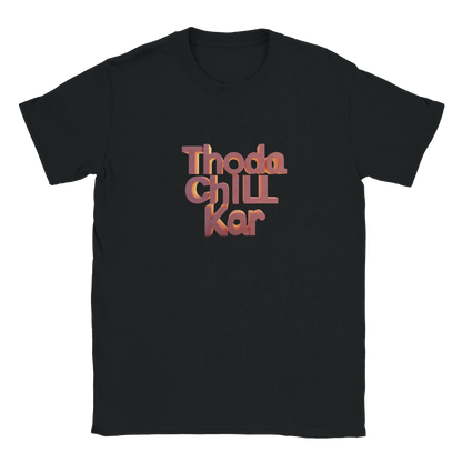 e534e1e7-928c-4a9d-9903-3d6b4d4f25ca