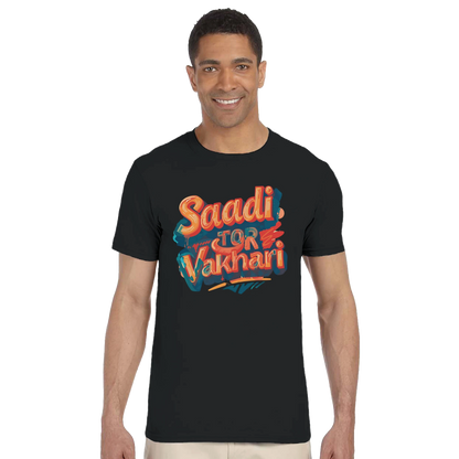 e6519914-b705-4fd9-9722-45e4503aae4f