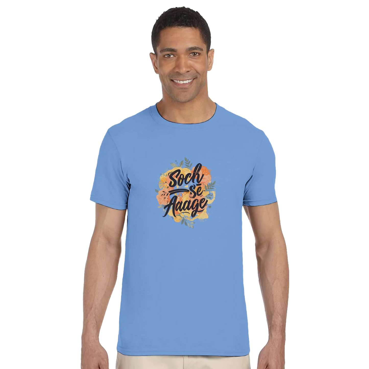 e839102c-a433-4847-b9c0-2c441db6f13b