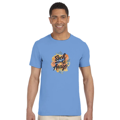 e839102c-a433-4847-b9c0-2c441db6f13b