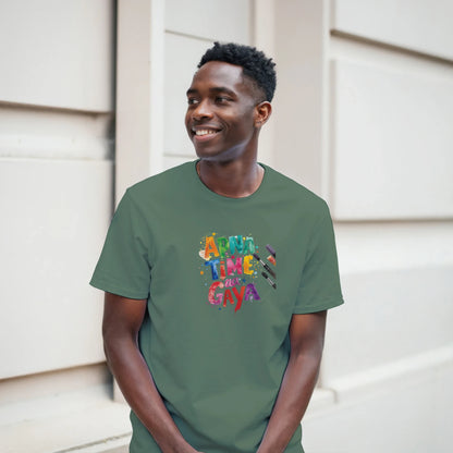 e97fcbbe-b349-4698-a2a2-d4d450434175