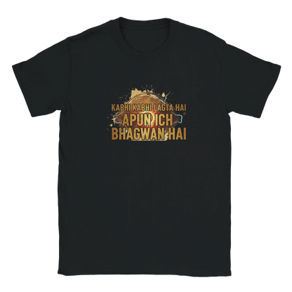 ee4b35a9-589f-4ef9-98b8-adab80bc7e40