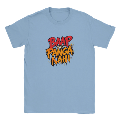 ee6bcc68-5892-454d-8a98-1e99397aad9e