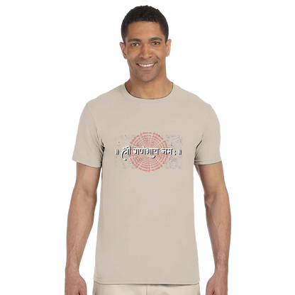 f0a906a5-0c70-4e14-97b2-e4988205d05c