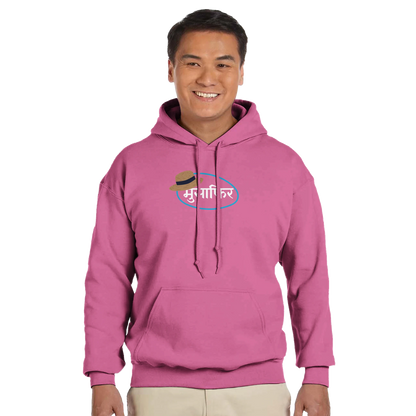 f6881049-2dd9-42bf-985d-f00c7f54752a