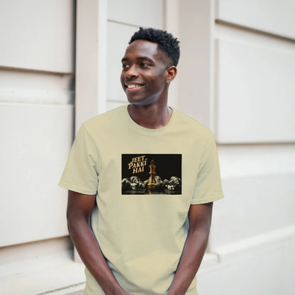 f75f6db8-6fb9-4c1b-9b06-0831c771c7b2