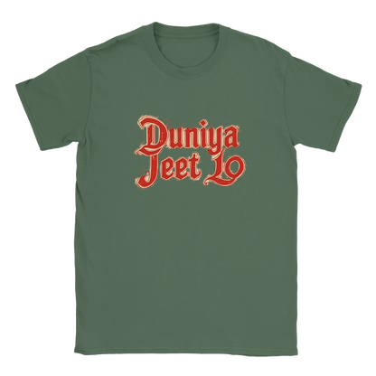 f8590233-5af1-435e-9306-508532c35a47