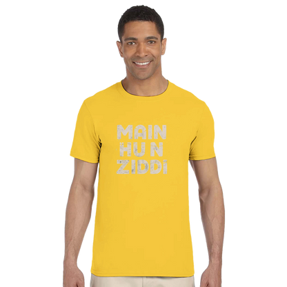 f8ee11ea-272d-422c-a036-1b83e36d8907