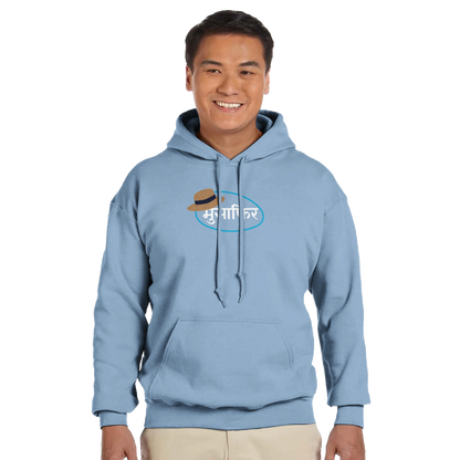 fdc92ddb-1071-440f-b353-c422590e3444